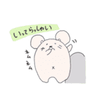 カラフルねずみのねずちゃん（個別スタンプ：13）