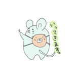 カラフルねずみのねずちゃん（個別スタンプ：14）