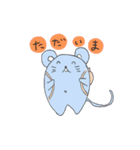 カラフルねずみのねずちゃん（個別スタンプ：15）