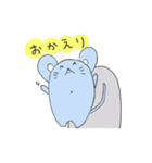 カラフルねずみのねずちゃん（個別スタンプ：16）