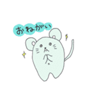 カラフルねずみのねずちゃん（個別スタンプ：20）