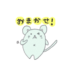 カラフルねずみのねずちゃん（個別スタンプ：21）