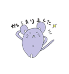 カラフルねずみのねずちゃん（個別スタンプ：22）