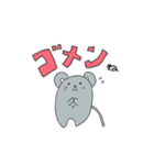 カラフルねずみのねずちゃん（個別スタンプ：24）