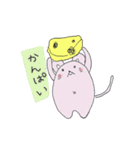 カラフルねずみのねずちゃん（個別スタンプ：25）