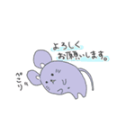 カラフルねずみのねずちゃん（個別スタンプ：28）