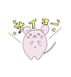 カラフルねずみのねずちゃん（個別スタンプ：30）