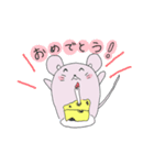カラフルねずみのねずちゃん（個別スタンプ：31）