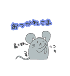 カラフルねずみのねずちゃん（個別スタンプ：33）