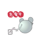 カラフルねずみのねずちゃん（個別スタンプ：35）