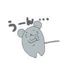 カラフルねずみのねずちゃん（個別スタンプ：37）