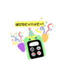 スマホのかっぱ（個別スタンプ：5）