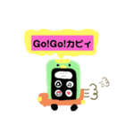 スマホのかっぱ（個別スタンプ：7）