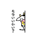 モーモーファーム（個別スタンプ：3）