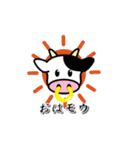 モーモーファーム（個別スタンプ：4）