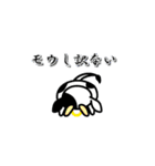 モーモーファーム（個別スタンプ：5）
