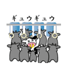 モーモーファーム（個別スタンプ：7）