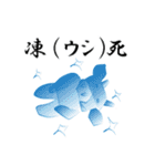 モーモーファーム（個別スタンプ：23）
