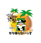 モーモーファーム（個別スタンプ：25）