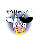 モーモーファーム（個別スタンプ：28）