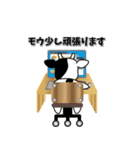 モーモーファーム（個別スタンプ：29）