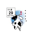モーモーファーム（個別スタンプ：32）