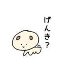 問う犬。（個別スタンプ：1）