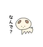 問う犬。（個別スタンプ：5）