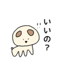問う犬。（個別スタンプ：9）