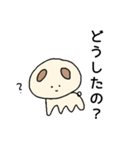問う犬。（個別スタンプ：10）