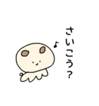 問う犬。（個別スタンプ：11）