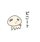 問う犬。（個別スタンプ：13）