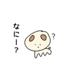 問う犬。（個別スタンプ：16）