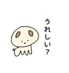問う犬。（個別スタンプ：18）
