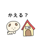 問う犬。（個別スタンプ：19）