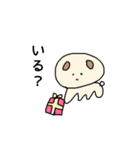 問う犬。（個別スタンプ：20）
