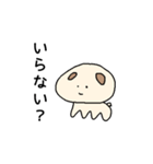 問う犬。（個別スタンプ：21）