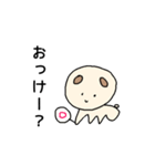 問う犬。（個別スタンプ：25）