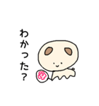 問う犬。（個別スタンプ：27）