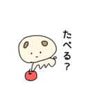 問う犬。（個別スタンプ：29）