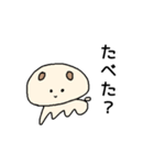 問う犬。（個別スタンプ：30）