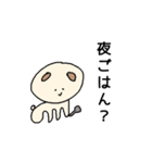 問う犬。（個別スタンプ：33）