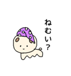 問う犬。（個別スタンプ：34）