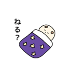 問う犬。（個別スタンプ：35）
