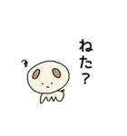 問う犬。（個別スタンプ：36）