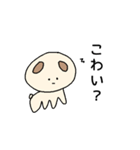 問う犬。（個別スタンプ：39）