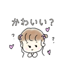 問う犬。（個別スタンプ：40）