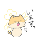 やんちゃなぽんさま（個別スタンプ：1）