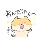 やんちゃなぽんさま（個別スタンプ：3）