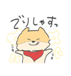 やんちゃなぽんさま（個別スタンプ：7）